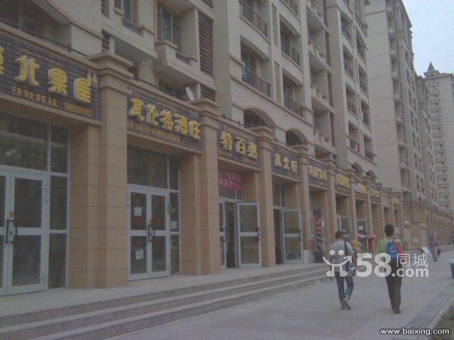 【图】- (出售)商业街商铺销售 - 乌鲁木齐乌鲁木齐县商铺出售 -