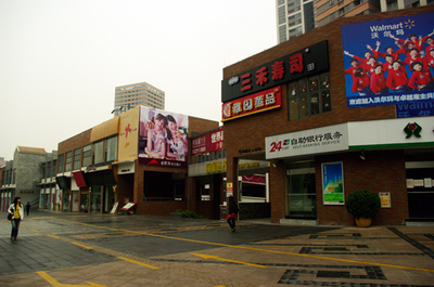 小编探铺:寸土寸金铺头王--西城楼大街-东莞商铺-搜房网
