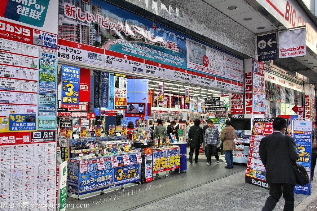 在日本的电子产品商店