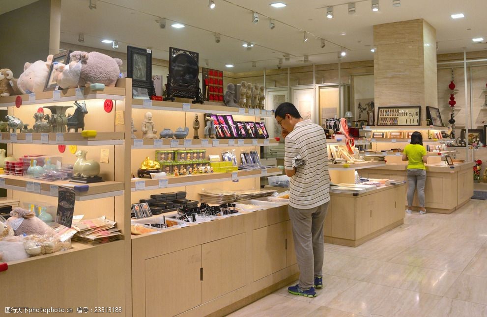 纪念品商店