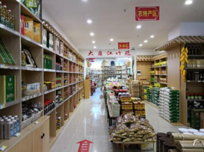 草根”商店架起农村致富桥_扶贫动态_云南扶贫热线_云南网