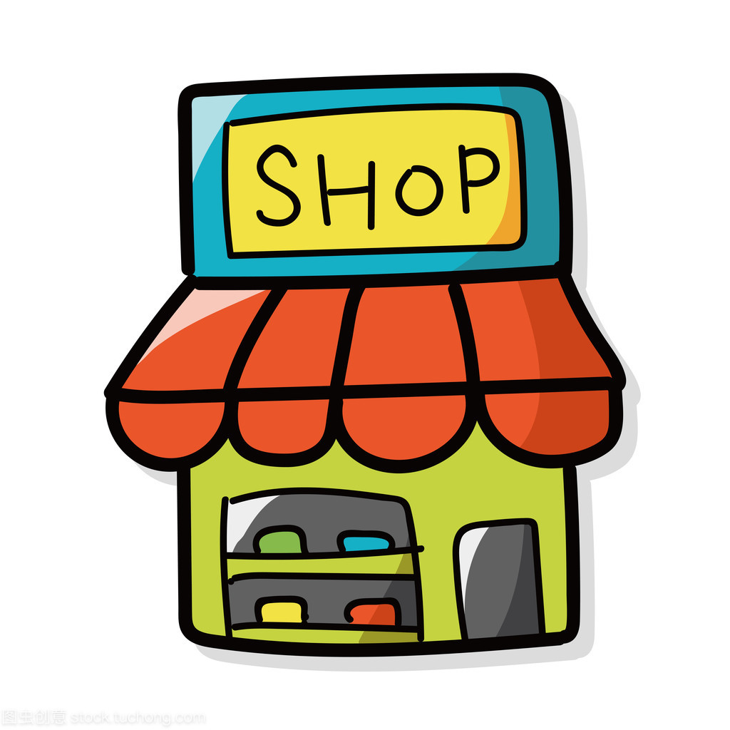 商店店彩色涂鸦