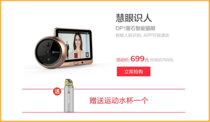 给你想要的“小剧透”