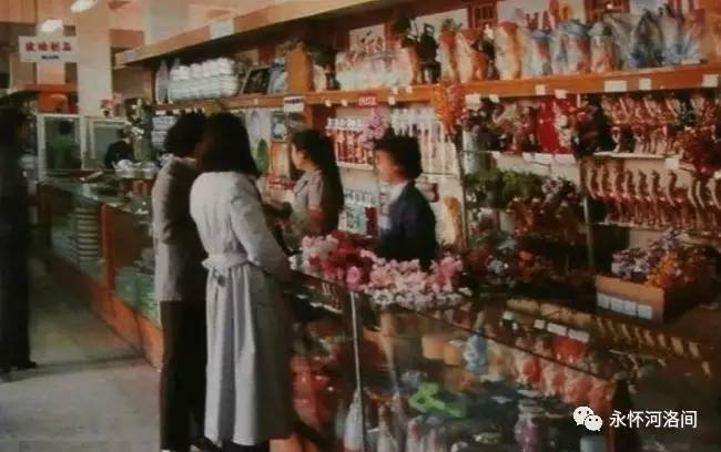 七里河华侨友谊商店,你还记得吗