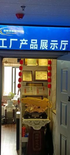 【苏州个人家居建材商铺转让|苏州个人家居建材店铺转让|苏州个人家居建材生意转让网】-苏州58同城
