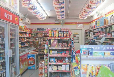 除了京东便利店 看看还有哪个便利店加盟更好