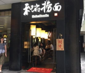 图 嘉定地铁口丨70平200万丨地铁无缝对接旺铺丨流动人口多 上海商铺 生意转让