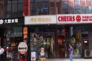 个人转让 中正天街最中心位置饮品旺铺转让