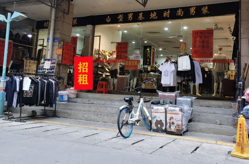 台商东园街兴源商场一楼三间旺铺 火爆招租