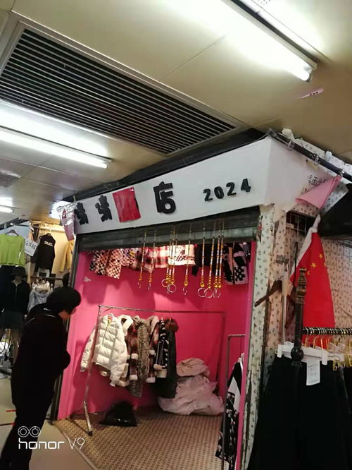 广德市场二楼女装主通道路口旺铺 2024号 出租,合适服饰 鞋 帽 箱包 精品等