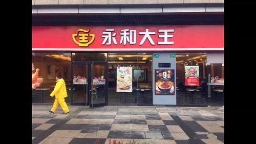 回龙观西大街9号院商铺出售,昌平旺铺 永和大王承租 6米高 使用率 12米大展示面好停车 北京商铺 房天下