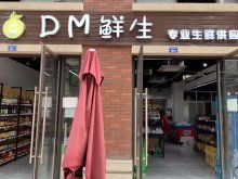 成都商铺出租,成都旺铺转让,店铺 店面出租信息 58安居客