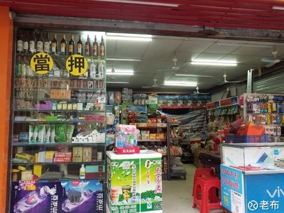 深圳三和,无需身份证的十万人生