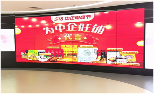 深圳中盟电商 大学生开淘宝店适合卖什么产品
