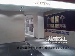 晟禾国际饰品城二手房,1房1厅,25万, 全城唯一扼守客流双出口