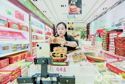 新 字当头 新 意盎然