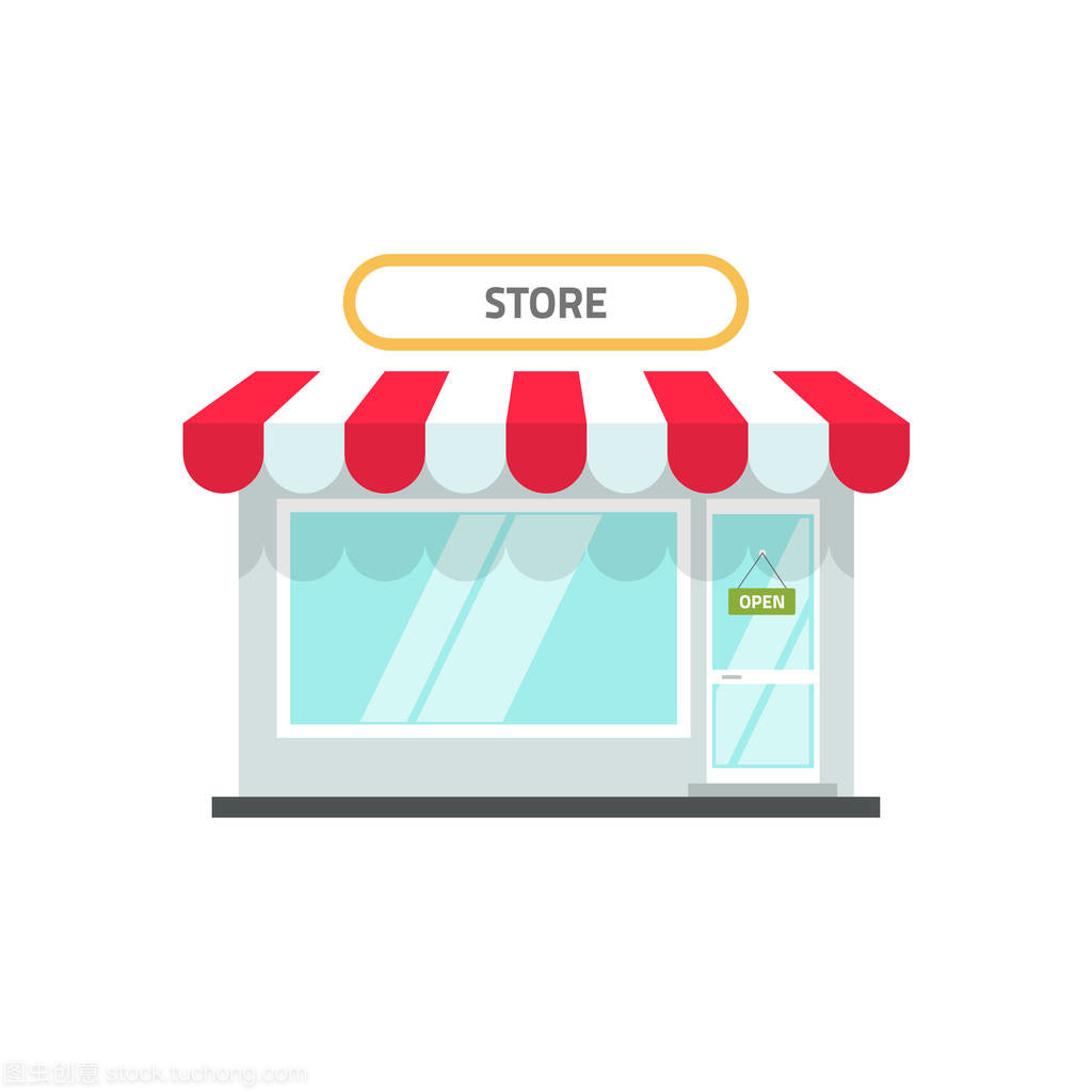 商店或店铺立面矢量插画, 平面卡通设计小零售店铺建设前视图与开放文本隔离在白色背景