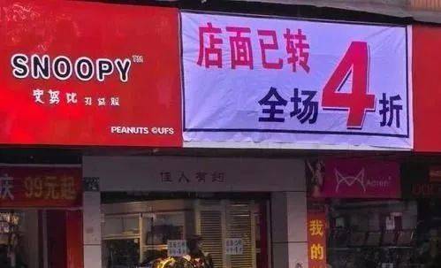 胡说典藏 多少人在艰辛谋生,我告诉自己 珍惜吧,有这么好的工作