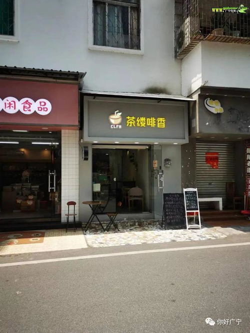 旺铺转让,因店主个人原因,城东文化路顶朝阳东路茶缕啡香,设施设备齐全