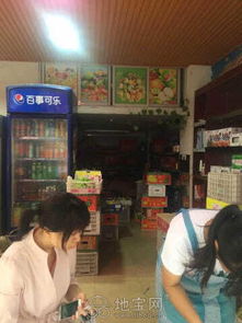 旺铺水果店转让