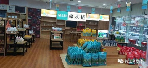 老城临街旺铺转让 80㎡ 就在新华桥头