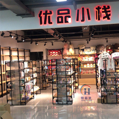 百货店的装修和百货店货架的设计起到引流作用_购物