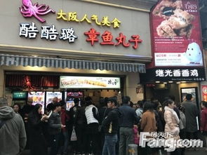 南京东路商铺商铺出售,诚售 南京东路,诚意处理,沿街餐饮 一年一签,租金每年都有 上海商铺 房天下