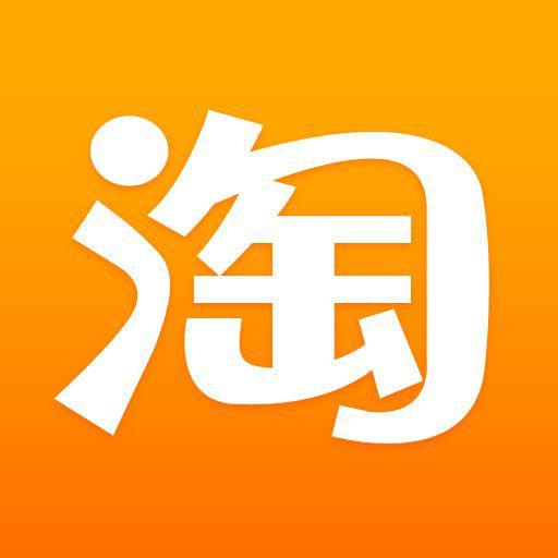 淘宝下订单了才发现产品以下架,下架不就是没有了么,没有了怎么还能在网上买