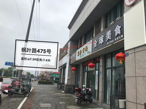 平湖金仓花苑商铺, 售楼处在哪 电话多少 楼盘简介 周边配套设施 楼盘位置