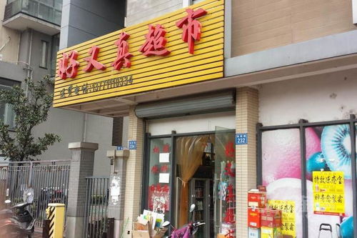 无锡租房网 365租房网