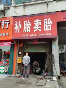 上下两层各36平旺铺出租