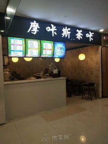 大型商场沃尔玛负一楼旺铺转让
