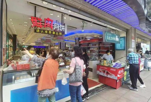手慢无 南京路商圈千万元电子消费券你抢到了吗