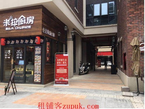 小河万科旺铺房东直租无转让费 可出售,价格面议