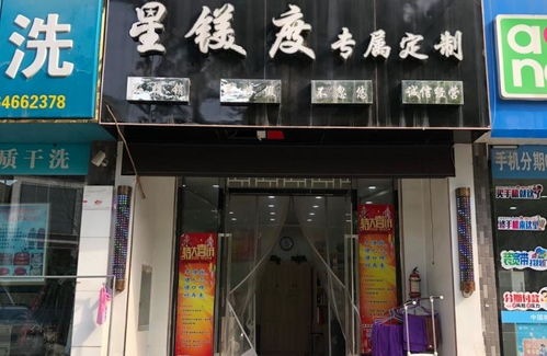 合肥租房网 365租房网