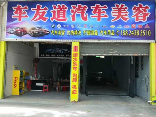 旺铺转让精选合集 转商铺,找店面,就上在线帮帮