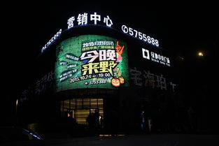绿地中央广场旺铺引区外财团追捧 0元购铺财富来袭