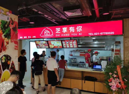 上海大学旺铺转让 可做连锁餐饮小吃 人气超高