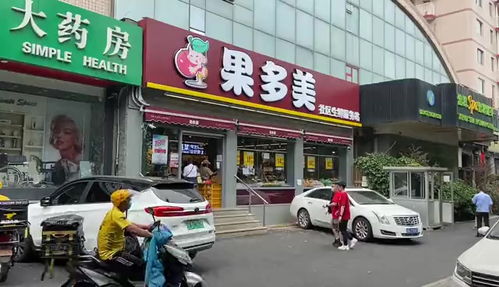 回龙观西大街9号院商铺出售,直降100万 急售回龙观带租约旺铺 挨着超市出入口,客流量大 北京商铺 房天下