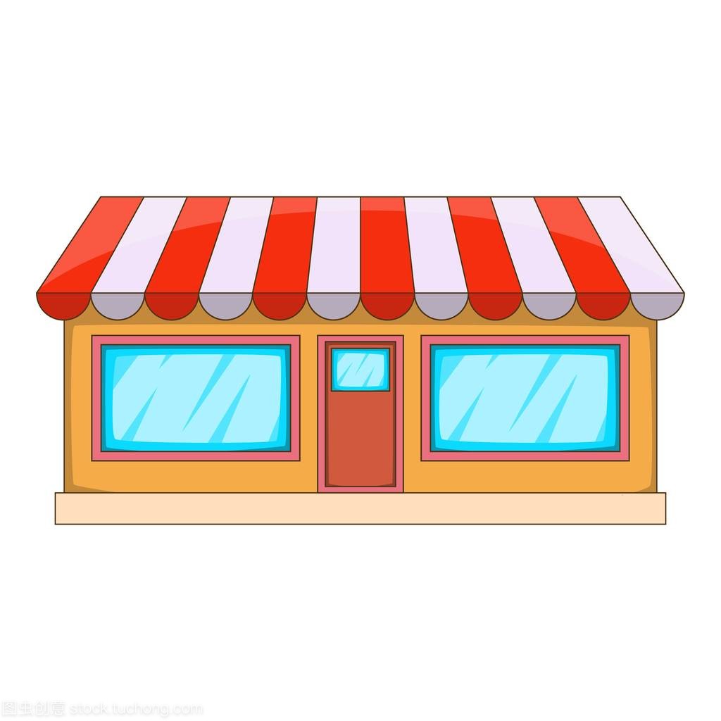 卡通风格商店图标