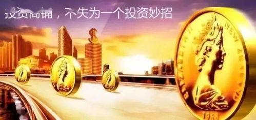 买这里的商铺,让财富增值如你所愿 北商