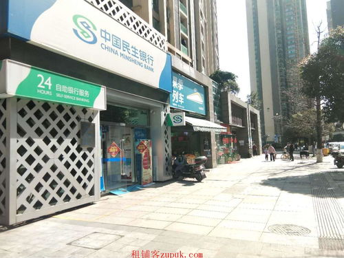 中天会展城当街旺铺转让