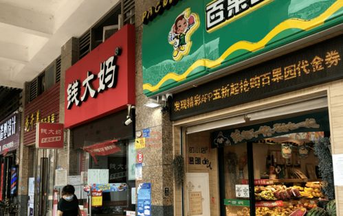 深圳楼市买到就能赚到 错 昔日疯抢的旺铺成了 鬼屋 投资者 一坑又一坑