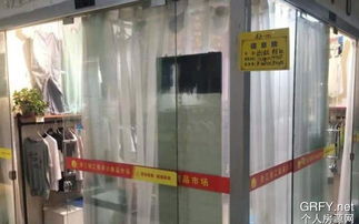 个人房源网杭州