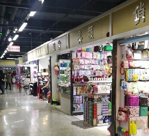 亚泰市场全新升级 现开始隆重招商 各式旺铺等您来选