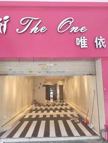 出租解放路步行街旺铺