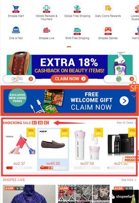 捆绑销售?Shopee后台又出新功能!