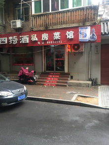 旺铺转让,出租