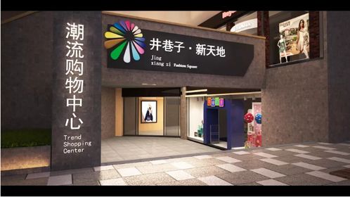 广元房价走势 售楼处电话 地址 楼盘怎么样