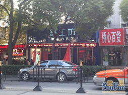 西藏北路沿街旺铺商铺出售,市中心繁华商业街,2开间精品旺铺,租金回报高,稳定投资